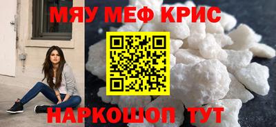 кокаин колумбия Уссурийск
