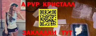 кокаин колумбия Уссурийск