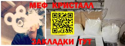 кокаин колумбия Уссурийск