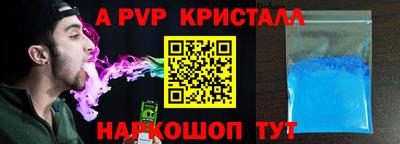 jwh Усть-Илимск