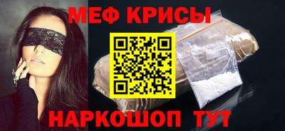 гашик Усть-Джегута