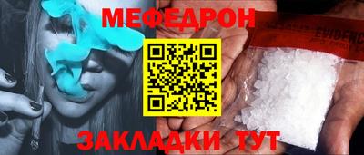 кокаин колумбия Уссурийск