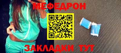 jwh Усть-Илимск