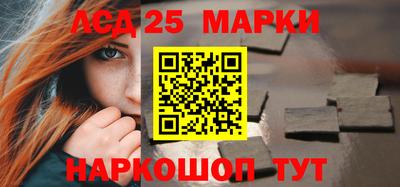 кокаин колумбия Уссурийск