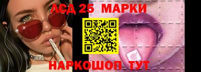 кокаин колумбия Уссурийск