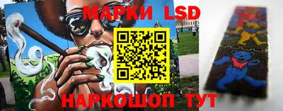 jwh Усть-Илимск