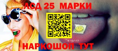 кокаин колумбия Уссурийск