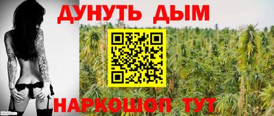 jwh Усть-Илимск