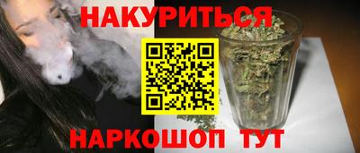 jwh Усть-Илимск