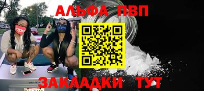 кокаин колумбия Уссурийск