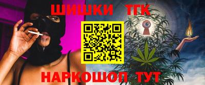 jwh Усть-Илимск