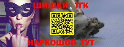 гашик Усть-Джегута