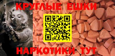 кокаин колумбия Уссурийск