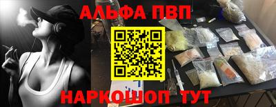кокаин колумбия Уссурийск