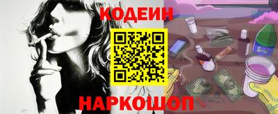jwh Усть-Илимск