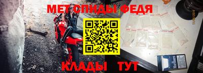 гашик Усть-Джегута