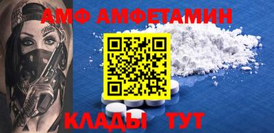jwh Усть-Илимск