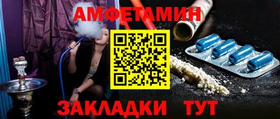 кокаин колумбия Уссурийск