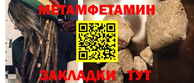 jwh Усть-Илимск