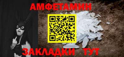 jwh Усть-Илимск