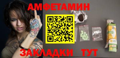 кокаин колумбия Уссурийск