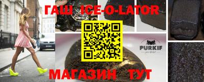 jwh Усть-Илимск