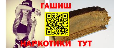 кокаин колумбия Уссурийск