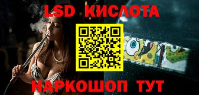 кокаин колумбия Уссурийск
