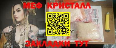 jwh Усть-Илимск