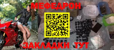 кокаин колумбия Уссурийск